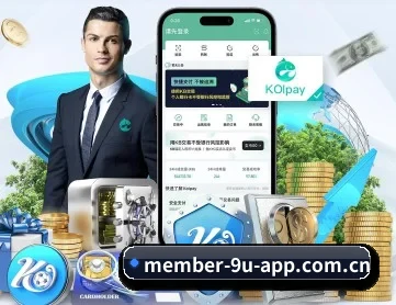 九游app下载中心 APP 深度功能