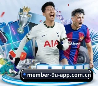 九游app下载中心 APP