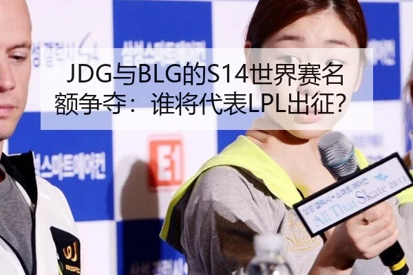 yu-de-shi-jie-sai-ming-e-zheng-duo-shui-jiang-dai-biao-chu-zheng-2-525.jpg